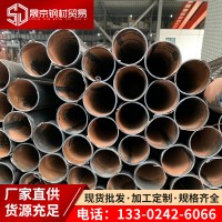 佛山樂從家具管 Q235電鍍薄壁鐵管圓管 光滑橢圓家具管現貨批發