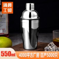 跨境爆款雪克杯三段式調(diào)酒器搖酒壺搖酒器不銹鋼材質(zhì)550ML可電鍍