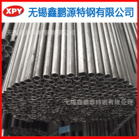 廠家生產；精拉管20號 精拉鋼管20號 精拉無縫管20號 規格齊全