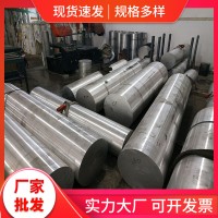 大直徑鋁棒6061t6 氧化鋁6063 7075航空鋁 六角鋁 2024鋁合金板