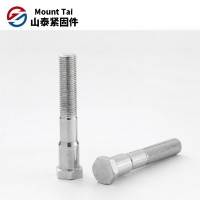 六角頭臺階半牙螺絲外六角異型螺栓 高強度12.9 級螺栓