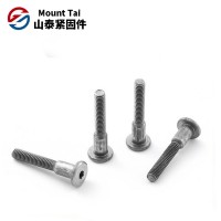 廠家供應圓頭內六角螺絲 縮桿半牙螺栓 交貨快