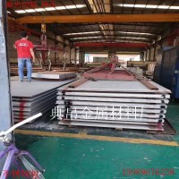 廠家直銷304不銹鋼板拉絲 激光切割加工 鏡面不銹鋼板 防滑板