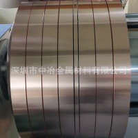 T1/T2紫銅帶 紫銅銅卷 導(dǎo)電紫銅箔規(guī)格齊全 按需求分切尺寸