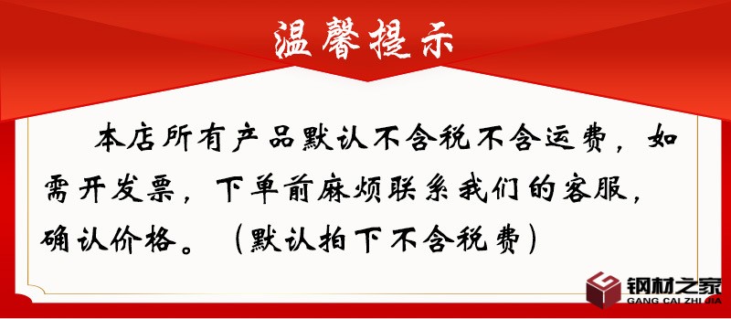 微信圖片_20210914171722