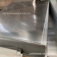 廠家304不銹鋼板 可開平分條不銹鋼冷軋卷板 304不銹鋼平板