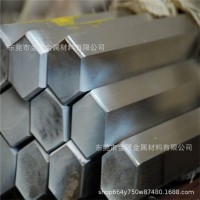 廠家直銷 不銹鋼棒 不銹鋼六角棒45#號鋼 303F 304易車不卡刀批發(fā)