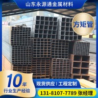 銷售 無縫方管 冷拔厚壁方矩管 工業(yè)建筑用方形鋼管 鍍鋅矩形管