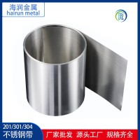 廠家供應(yīng)304不銹鋼帶 機(jī)械沖壓用精密鋼卷分條開平316L不銹鋼帶