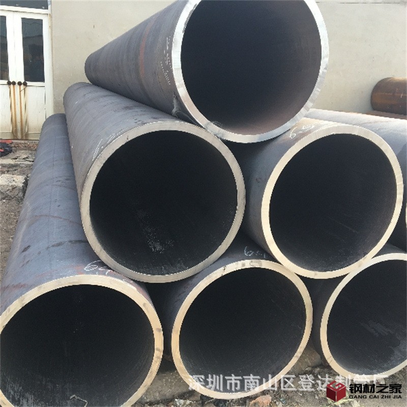 無(wú)縫管6_副本