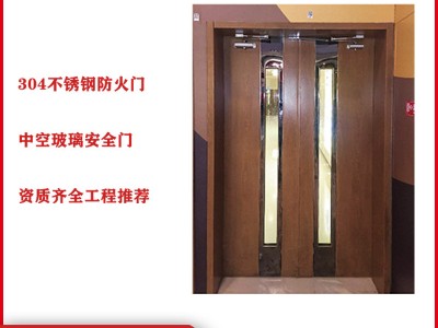 廠家批發不銹鋼大門 樓盤工程門隔熱防火 顏色多樣 非標尺寸