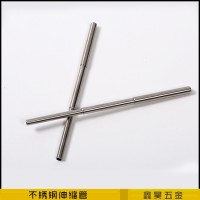 不銹鋼伸縮管 304不銹鋼伸縮桿 不銹鋼伸縮吸管