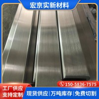 供應(yīng)201 304 316L不銹鋼方管矩形管大口徑厚壁管拋光拉絲無(wú)縫方管