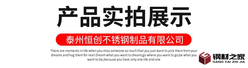 未標(biāo)題-1_10