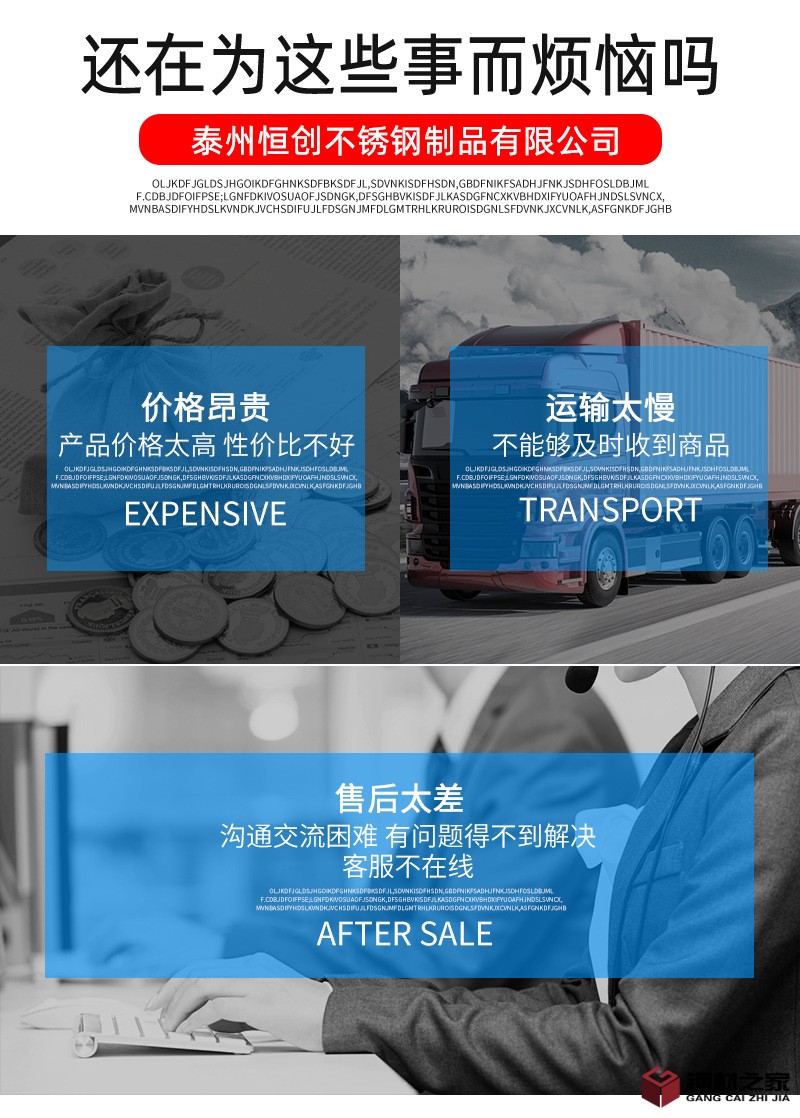 未標(biāo)題-1_04