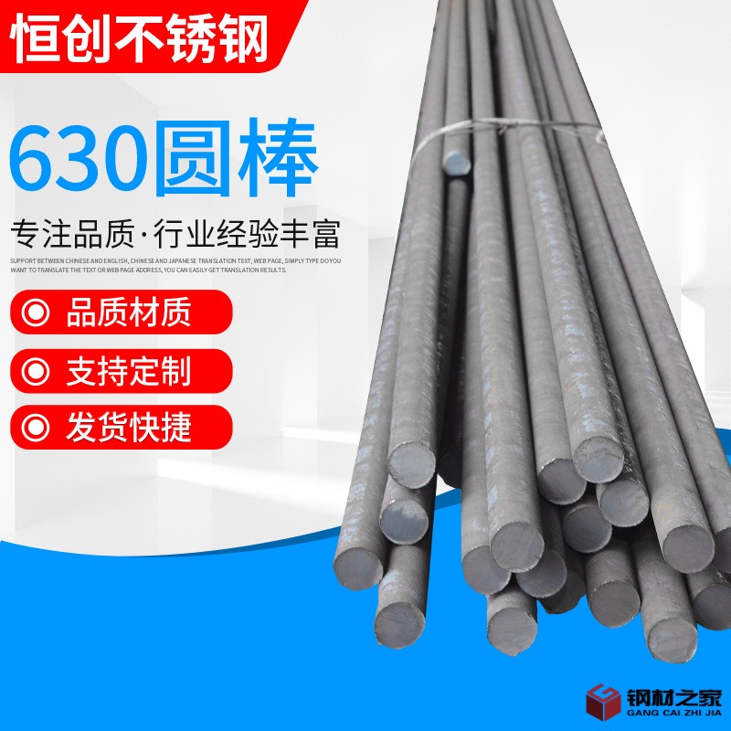 未標(biāo)題-1_03