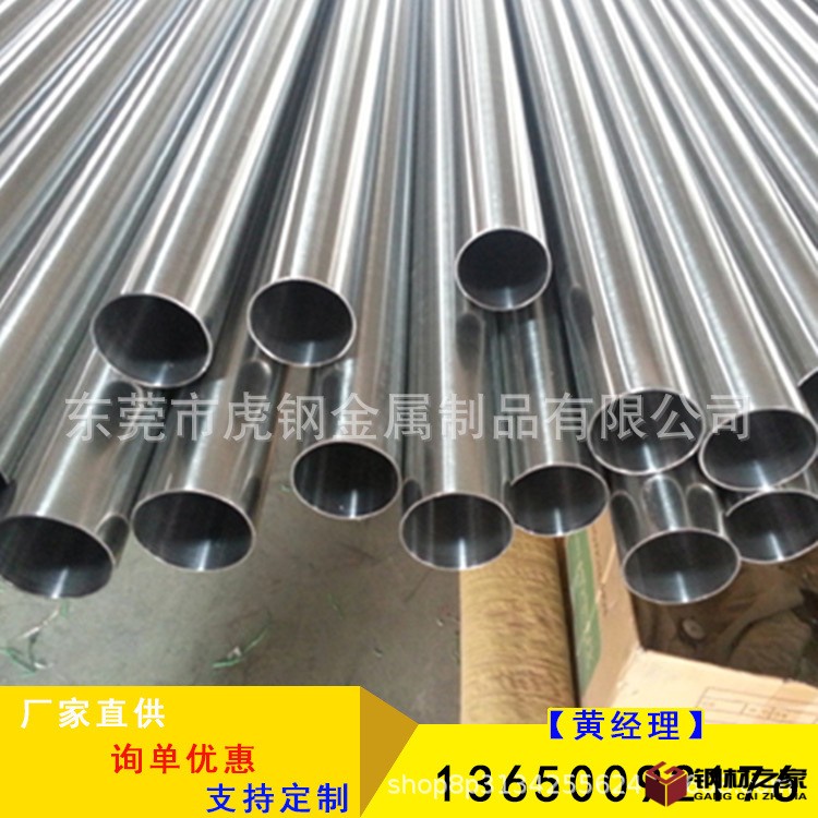 236fb850b69a55c477130aaa636c2f