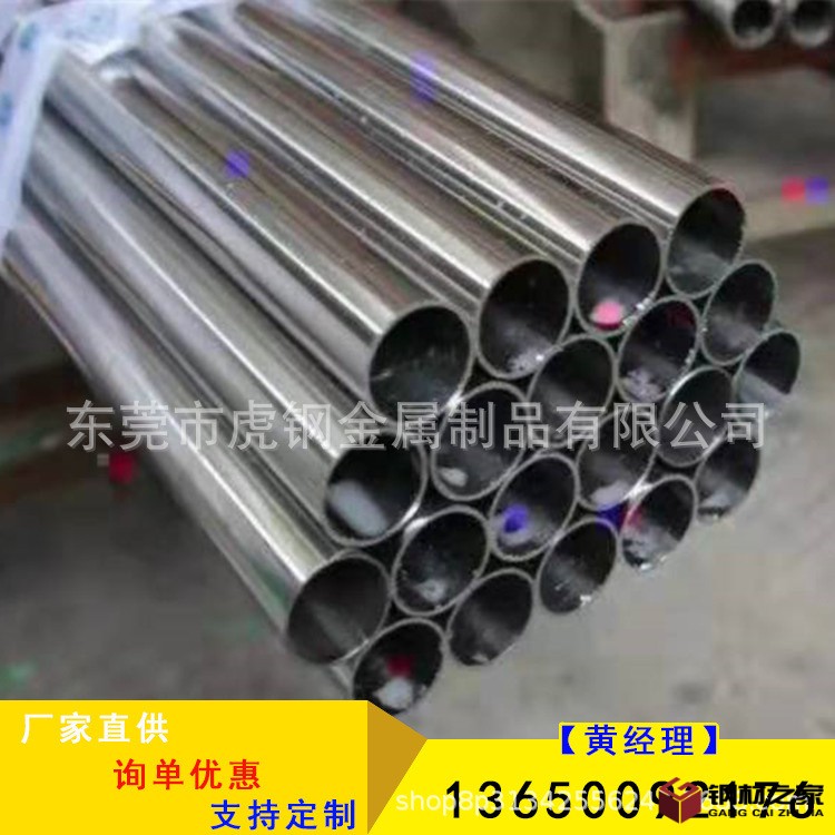 70c77d889d305a8f7113a3efbe7362