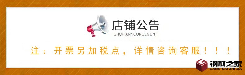 廠家316不銹鋼卷 309S 904L不銹鋼卷片可沖壓貼膜激光切割卷板