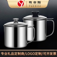 廠家直供 不銹鋼濾油杯家用濾油壺帶廚房工具網漏 東南亞跨境禮品