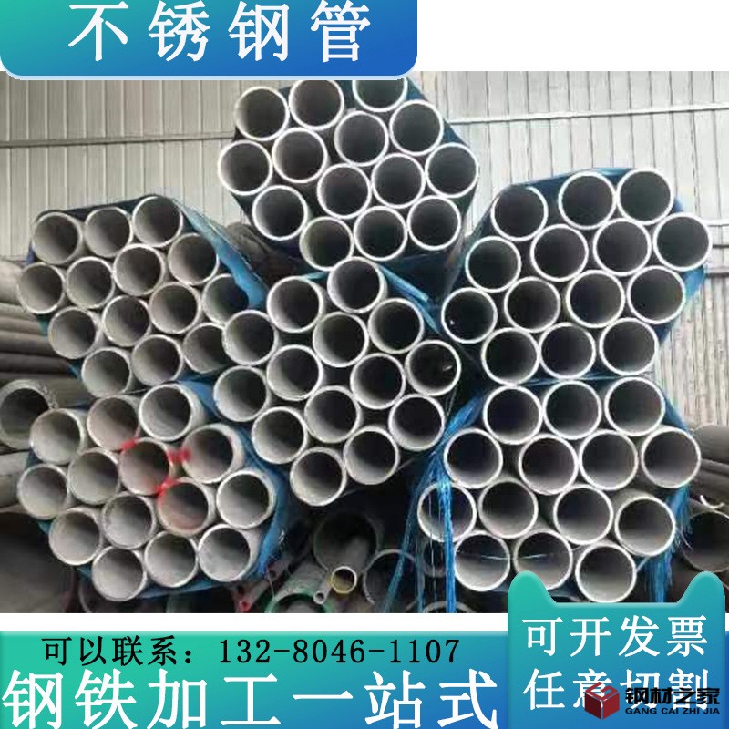 d0558a3687ccb88d494f408eeea6d7