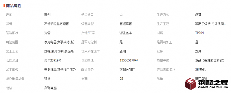 微信截圖_20221108125841