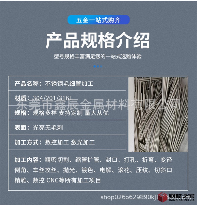 祥2_副本_副本_副本