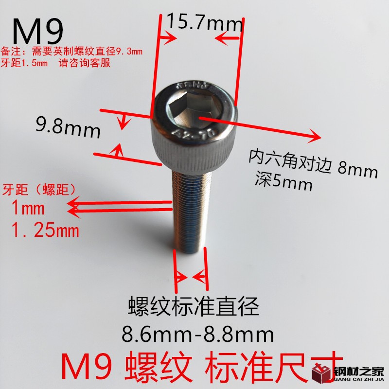 DF546F2E1DB6397F79D0E859216480