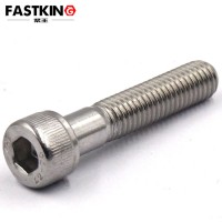 316不銹鋼杯頭內六角半牙螺絲DIN912 M6M8M12圓柱頭滾花螺釘
