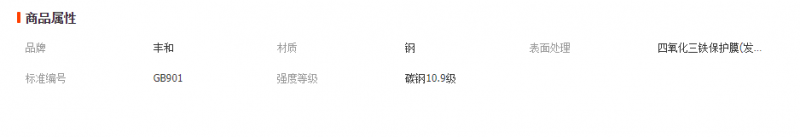 微信截圖_20221117142100