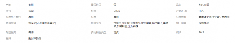 微信截圖_20221128152216