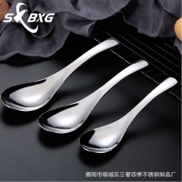 304不銹鋼餐具宮廷勺 加厚中式家用湯匙吃飯勺創意加深調羹圓底勺