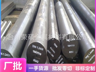 低價(jià)熱銷(xiāo)430不銹鋼 430f冷拉光圓 316Ti六角鋼 圓鋼 304不銹鋼棒