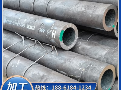 廠家批發(fā)12cr1movg合金管 鍋爐用20G無(wú)縫鋼管高壓鍋爐管