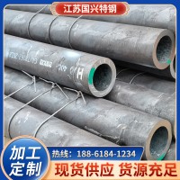 廠家批發12cr1movg合金管 鍋爐用20G無縫鋼管高壓鍋爐管