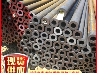 廠家供應20g高壓鍋爐管 蒸汽鍋爐壓力容器鍋爐管 高壓合金無縫管