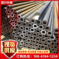 廠(chǎng)家供應(yīng)20g高壓鍋爐管 蒸汽鍋爐壓力容器鍋爐管 高壓合金無(wú)縫管