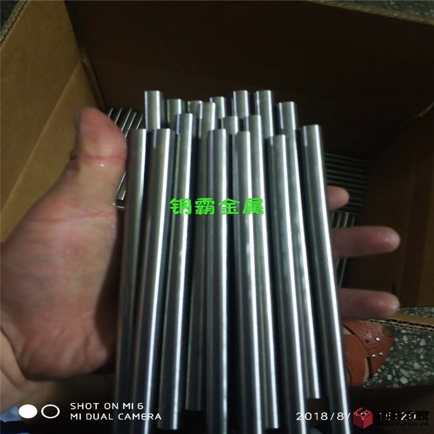 微信圖片_20180904105552