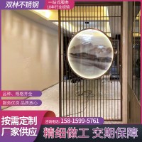 批發不銹鋼假山屏風隔斷酒店大堂假山水金屬古銅色格柵背景墻裝飾