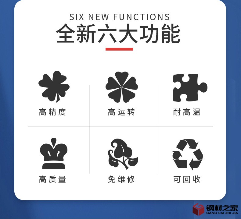 不銹鋼圓棒詳情11_03