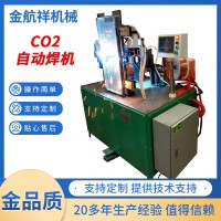 氬弧焊自動(dòng)焊機(jī)CO2自動(dòng)焊機(jī)二氧化碳自動(dòng)焊機(jī)5軸聯(lián)動(dòng)自動(dòng)焊機(jī)