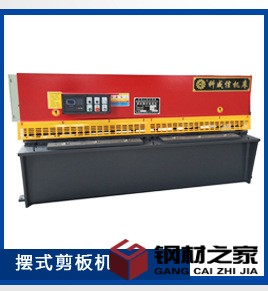 科威信機床首屏_02