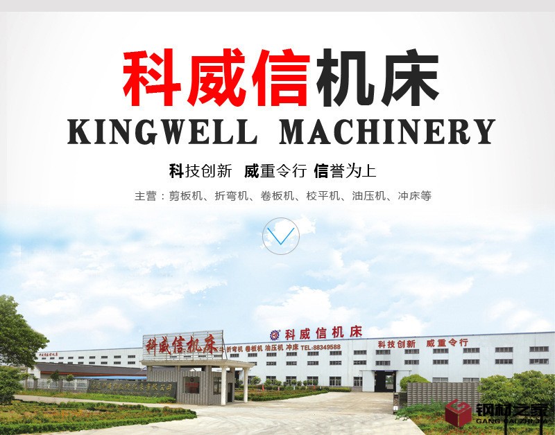 4620420312_105149702