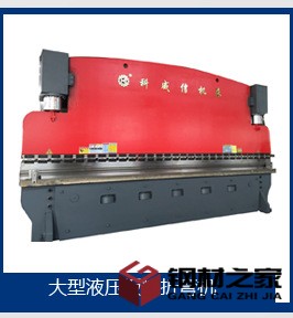 科威信機床-首屏_04