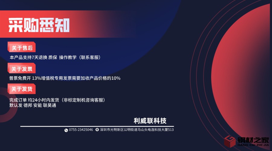 默認文件1615433272831