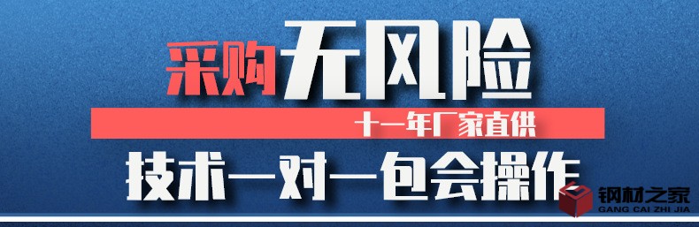默認標題_自定義px_2021-03-12-0_副本_副本