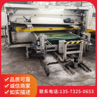 供應(yīng) 剪板機(jī)板材后碼垛機(jī) 剪板機(jī)后數(shù)控自動(dòng)碼垛后接料