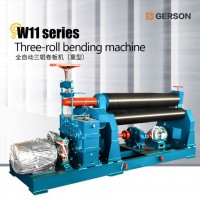 W11-12*2500重型臥式全自動(dòng)機(jī)械卷板機(jī) 2.5米三輥對(duì)稱(chēng)卷板機(jī)卷桶