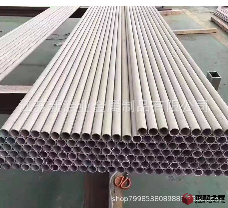 不銹鋼無縫管1_13.jpg