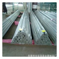 供應304/316L不銹鋼圓棒 303易車棒圓鋼型材定做加工 廠家直銷